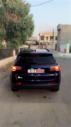 جيب كومباس